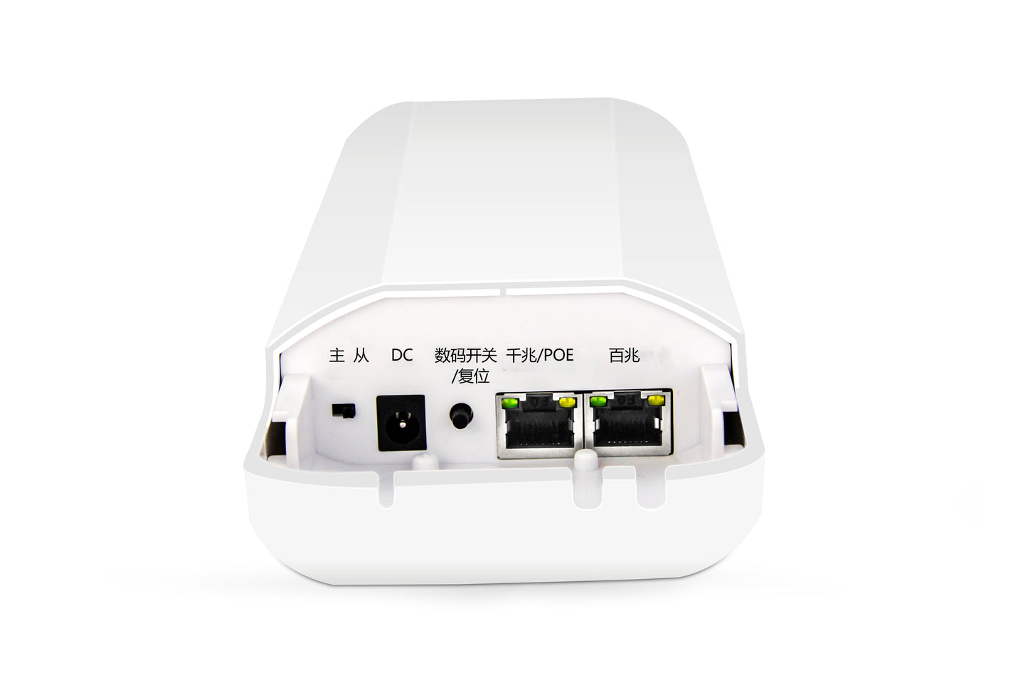 IN900K Outdoor Wireless Bridge