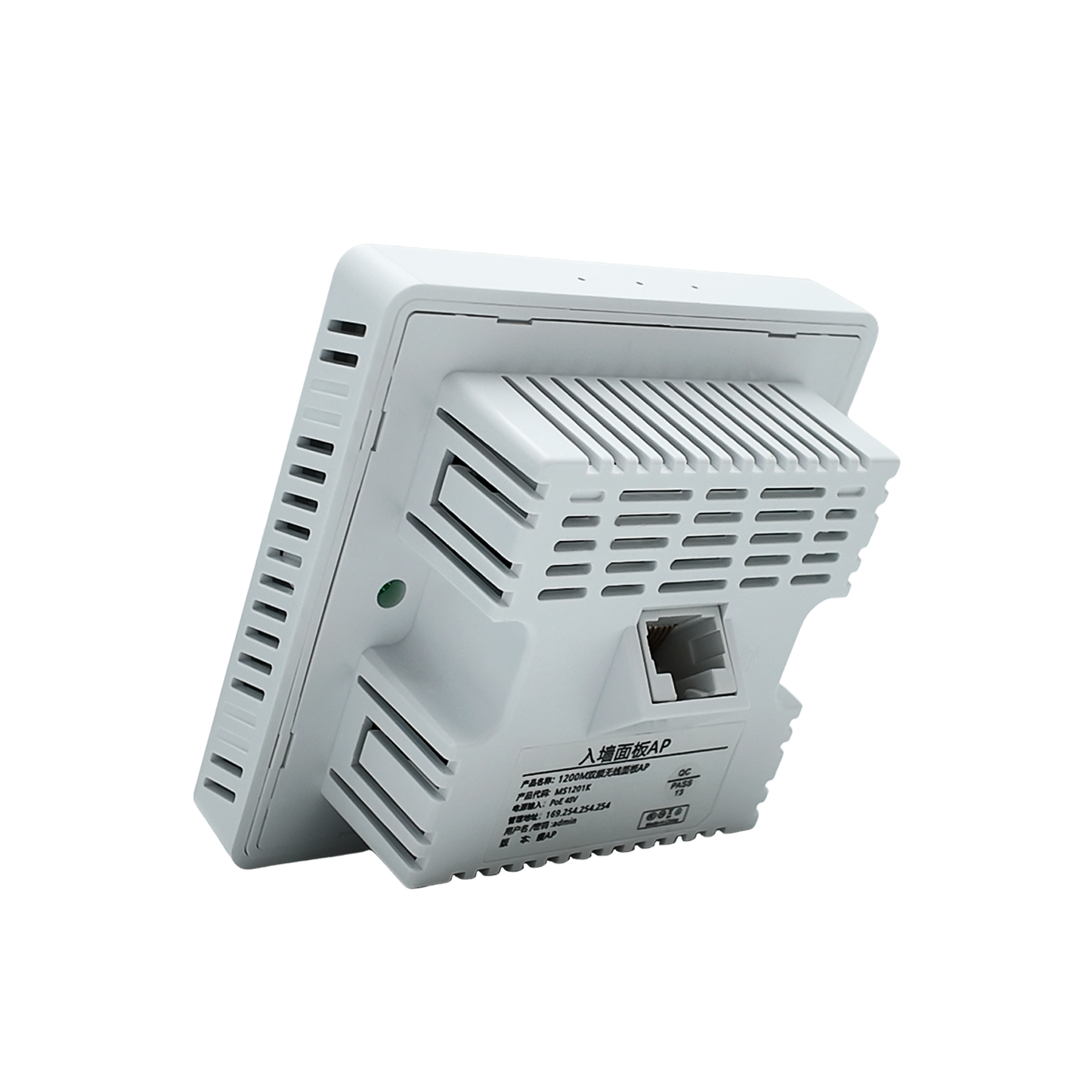 IN802WPA12M 1200M In-wall Wireless AP