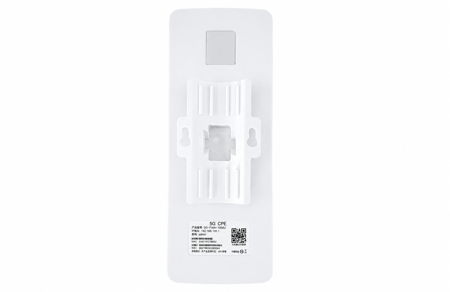 IN6501OC 5G Outdoor CPE