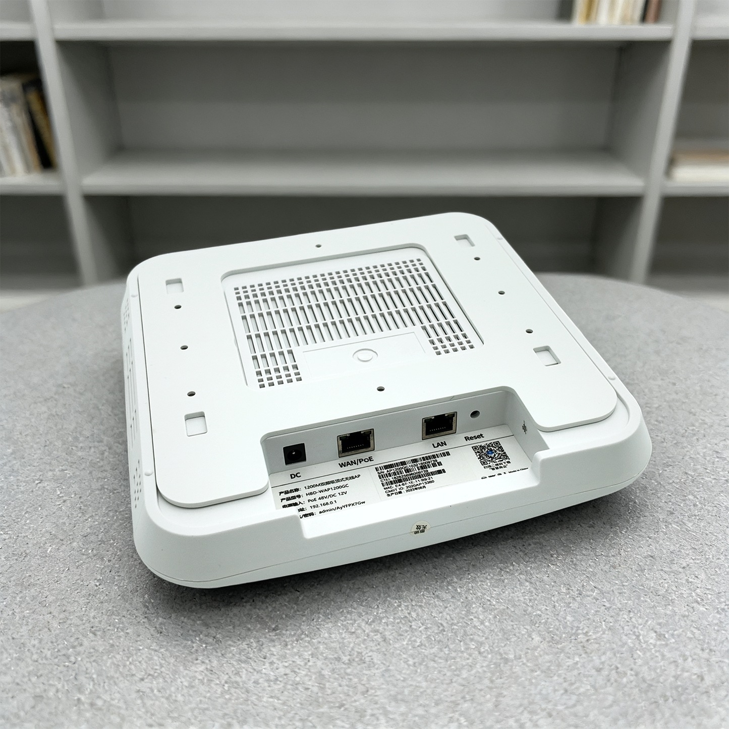 IN810CMA12M 1200M Ceiling Wireless AP